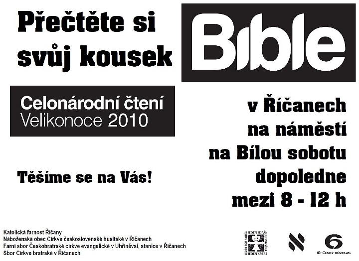 bible.JPG